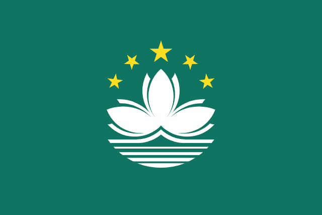 澳门
